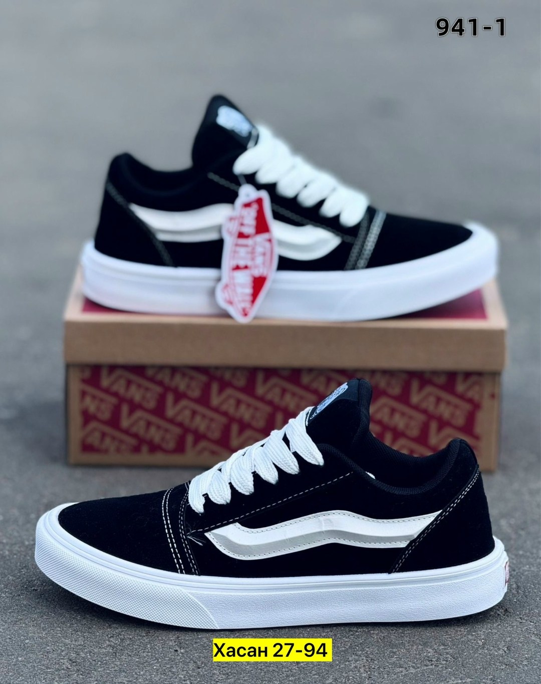 кроссовки ванс олд скул,,кеды vans old skool,кроссовки мужские vans,кеды мужские vans old skool