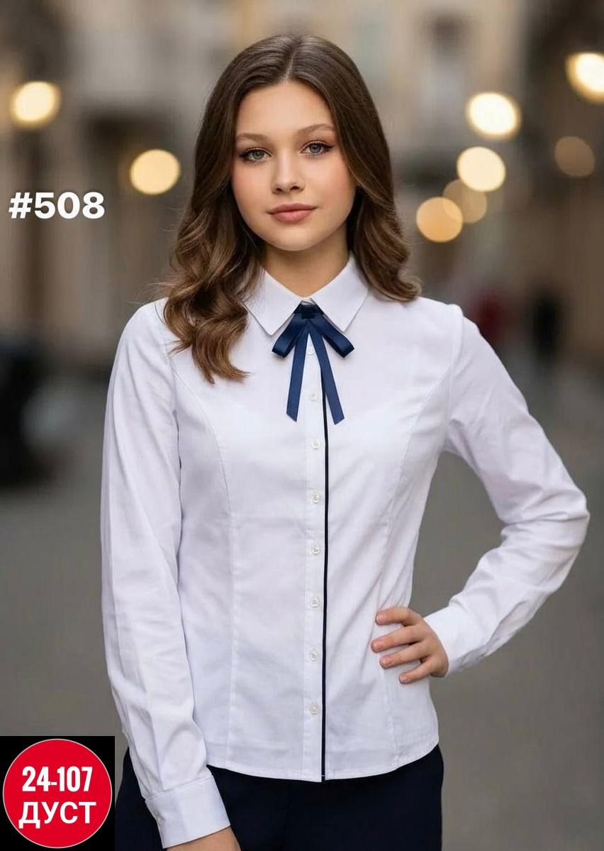 школьная рубашка для девочки,блузка школьная для девочек,блузка школьная,рубашка для девочки в школу,школьные блузки для подростков
