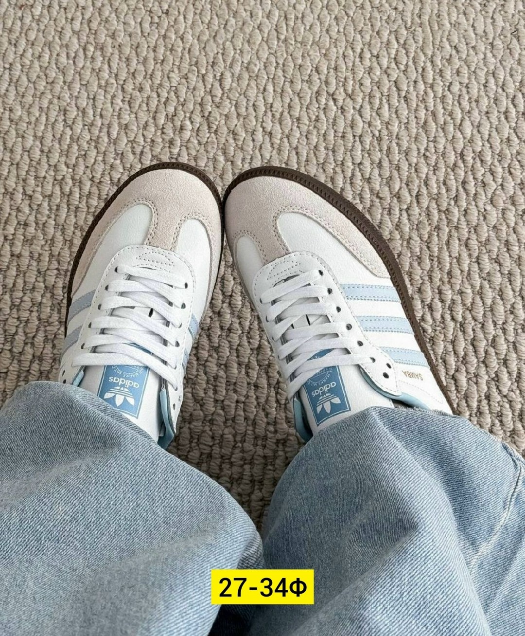 кроссовки adidas samba,кроссовки adidas samba adidas,кроссовки adidas,кроссовки adidas samba og,