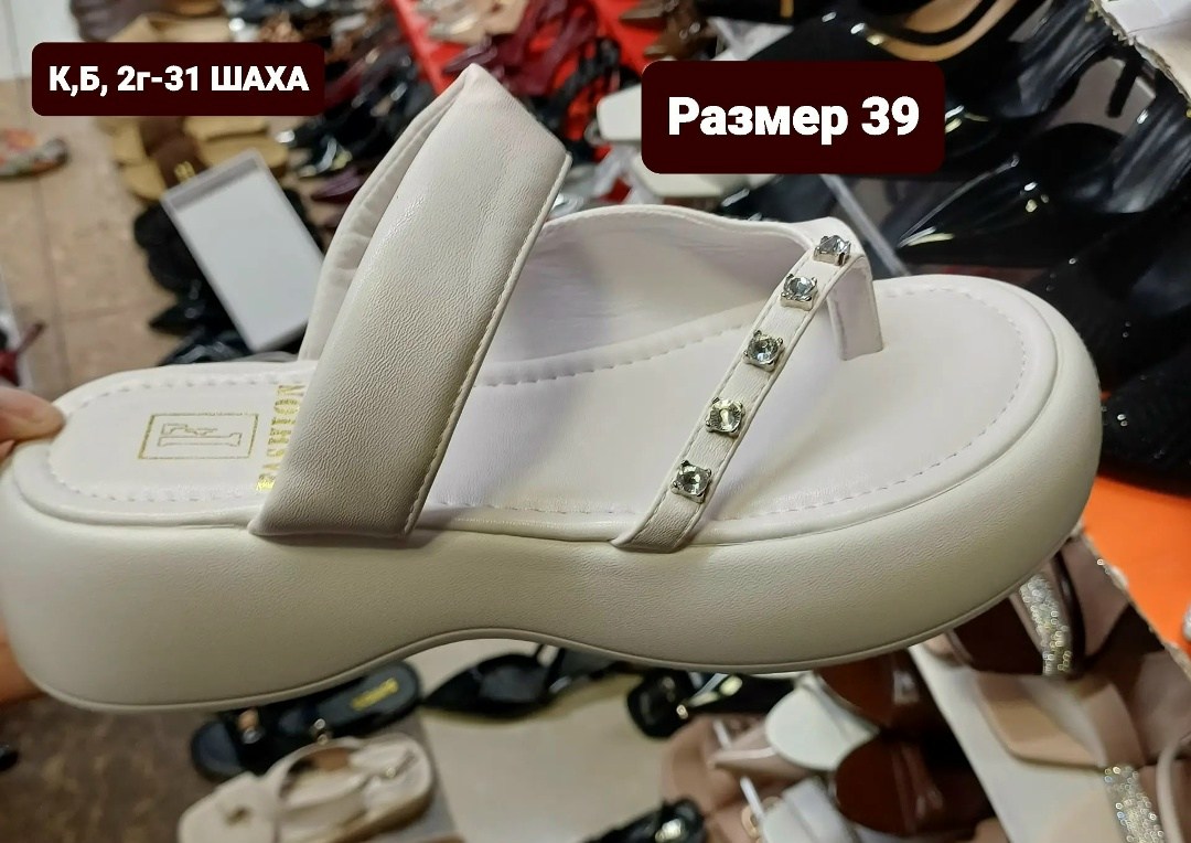 ,обуви,туфли эко,детские туфли, детская