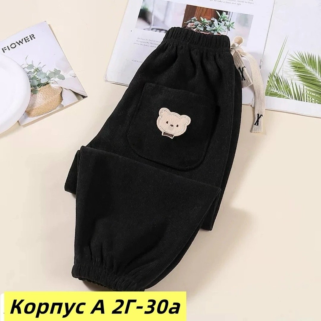 штаны детские вельветовые,брюки для малыша,штаны для малыша,теплые штаны для мальчика,штаны для новорожденного