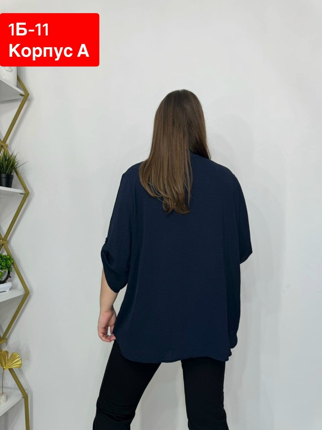 блузка стильная большие размеры,блузка женская классическая,женская блузка,женская блузка рубашка,блузка рубашка офисная большие размеры
