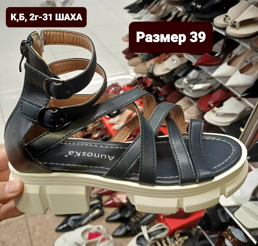 ,обуви,туфли эко,детские туфли, детская