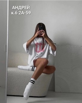 Футболка