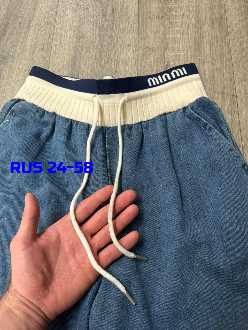 джинсовые брюки,штаны женские,брюки джинсы,спортивные брюки,женские джинсы