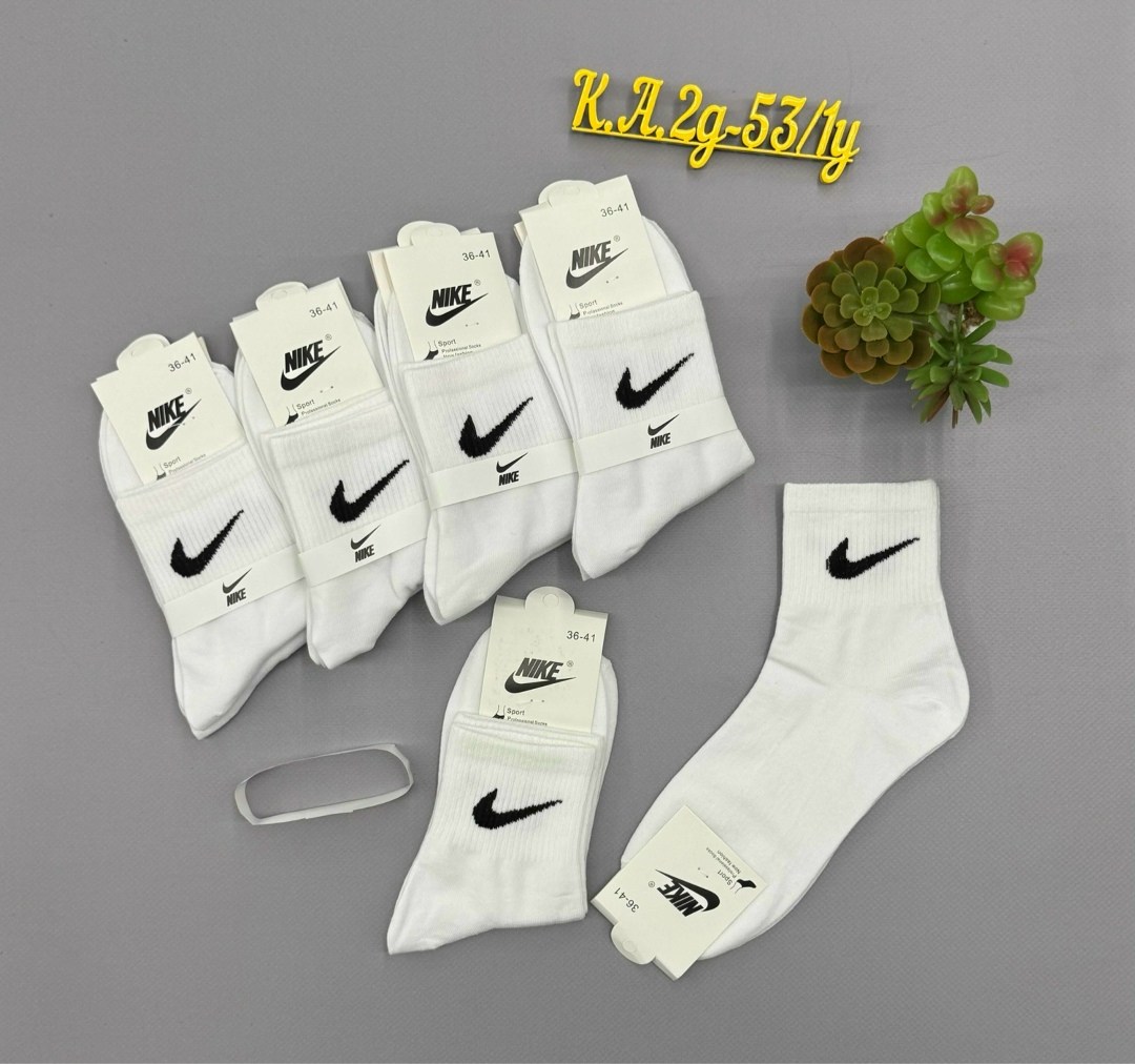 комплект носков женских nike sport socks белых 36-41,комплект носков nike,комплект носков женских nike sport socks белых 36-41 реплика,мужские носки,носки женские белые nike короткие набор 5 пар летни