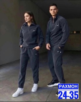Костюм