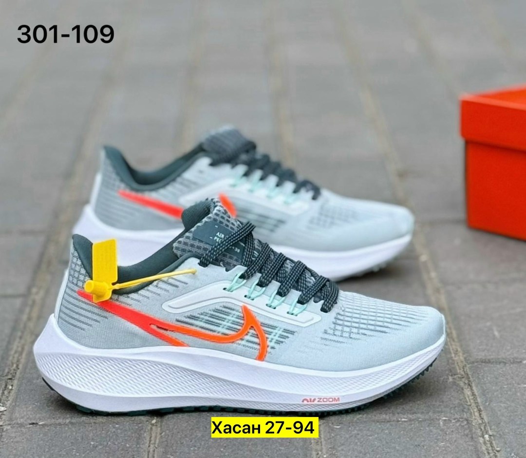 кроссовки,кроссовки nike air zoom pegasus 39,кроссовки nike,кроссовки nike air zoom pegasus,кроссовки мальчику