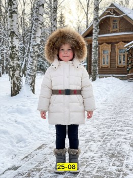 Верхняя одежда