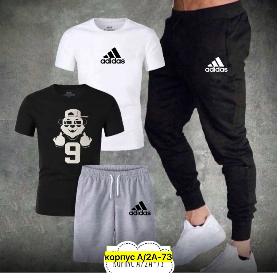 спортивные костюмы мужские,мужской спортивный костюм adidas,спортивные костюм,спортивный костюм adidas,летний спортивный костюм мужской
