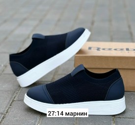 Кеды
