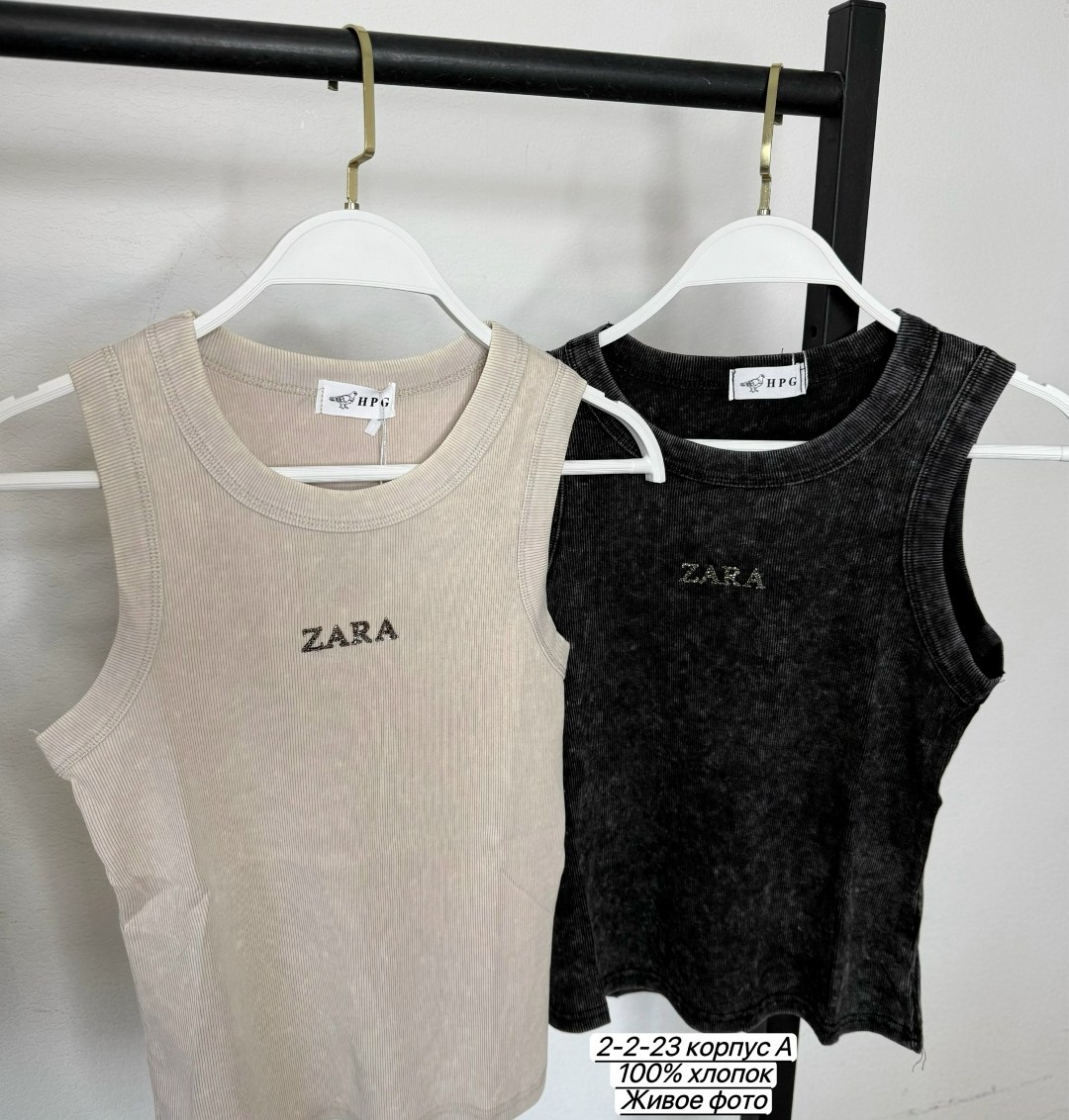 майка tommy jeans rtladl195802 цвет белый,майка tommy jeans rtladl195802 цвет белый коллекция весна-лето 2026,майка tommy jeans rtladl195801 цвет белый коллекция весна-лето 2026,майка tommy jeans цвет