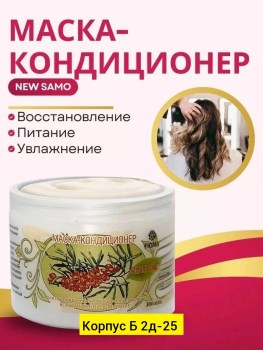 Одежда