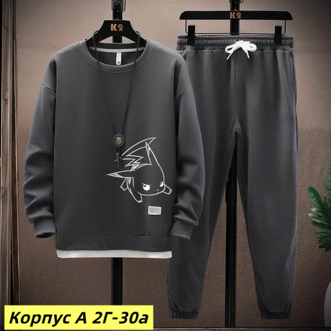 костюм спортивный мужской,спортивный костюм комплект,спортивные костюмы,мужской повседневный спортивный костюм,спортивный костюм мужской спортивный костюм