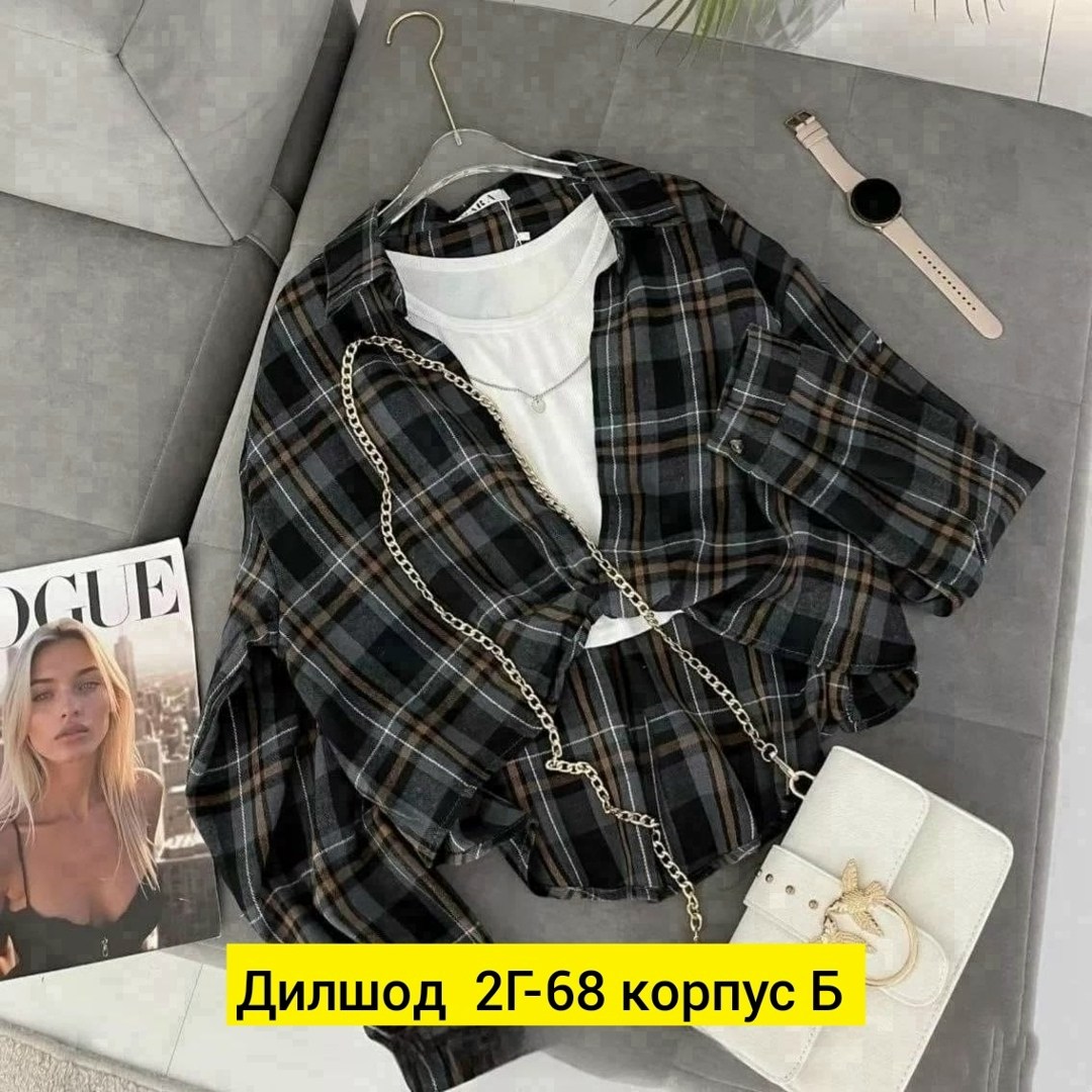рубашка в клетку с майкой beststyle,рубашка женская в клетку,рубашка в клетку,рубашка в клетку beststyle,женская рубашка