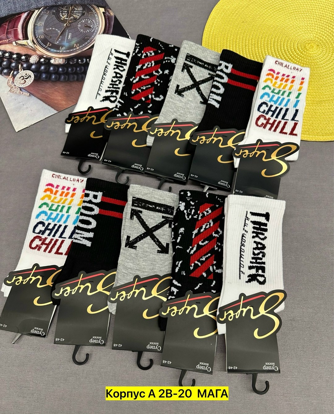 мужские носки,модные носки,носки брендовые,носки молодежные,модные мужские носки