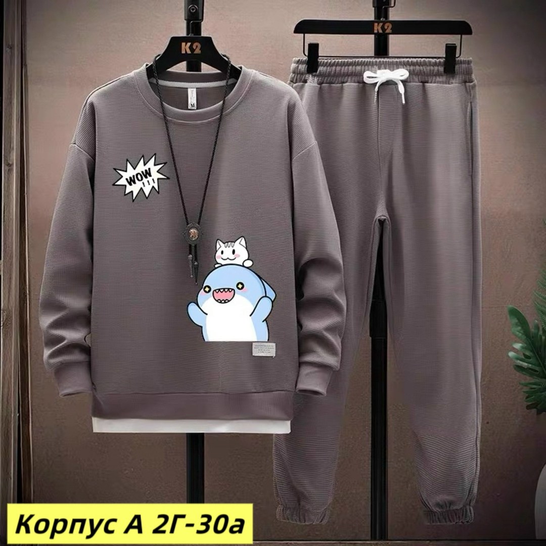 костюм спортивный мужской,спортивный костюм комплект,спортивные костюмы,мужской повседневный спортивный костюм,спортивный костюм мужской спортивный костюм