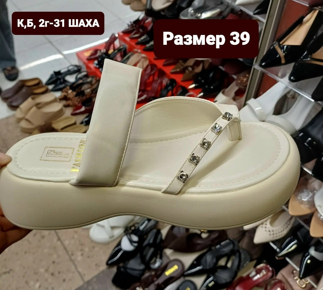,обуви,туфли эко,детские туфли, детская