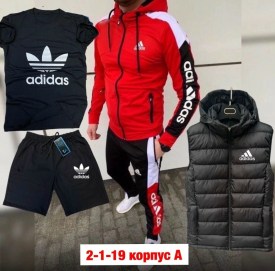 Костюм