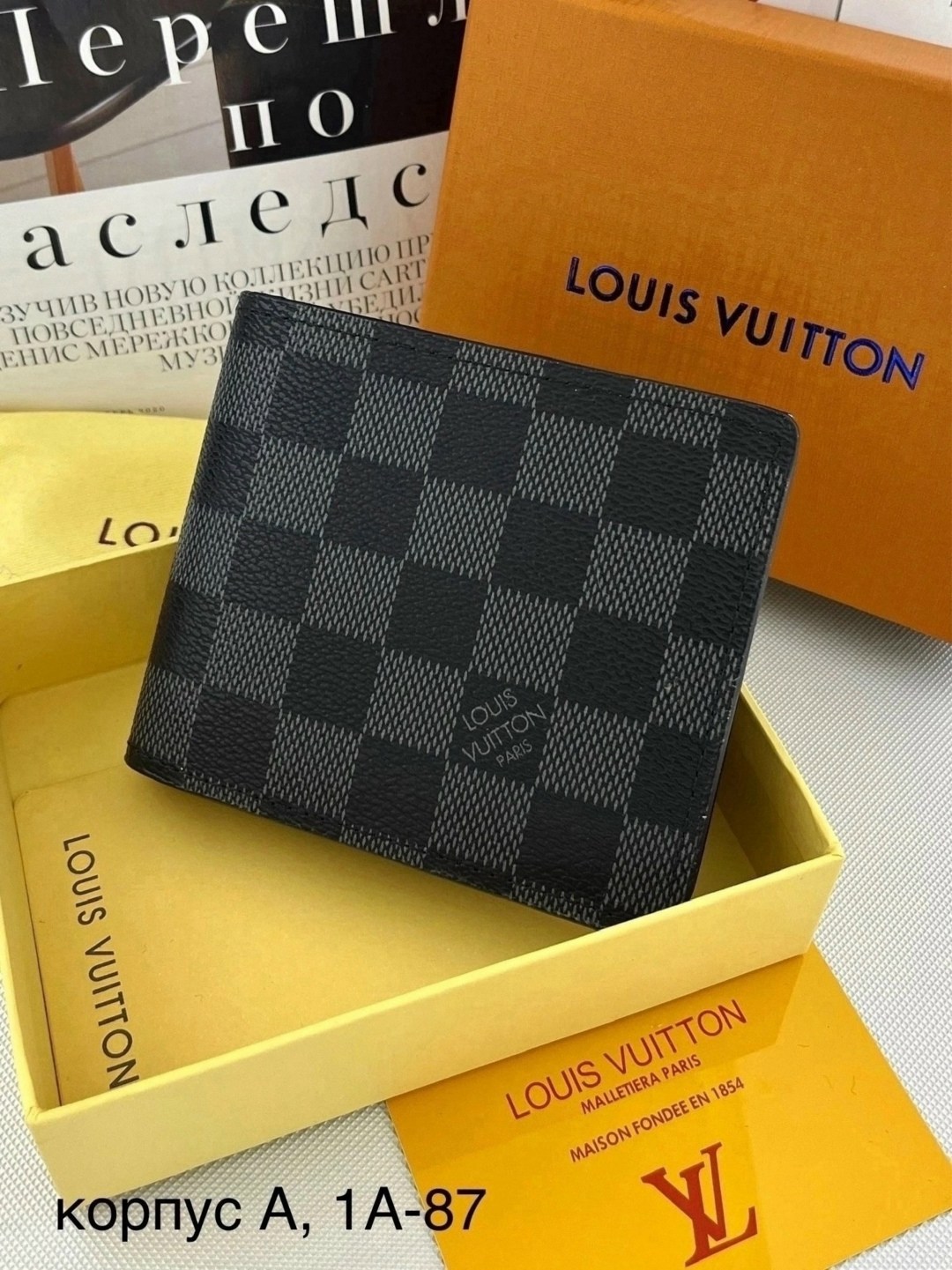 louis vuitton кошелек louis vuitton,louis vuitton кошелек,кошелек мужской louis vuitton,louis vuitton портмоне,бумажник louis vuitton