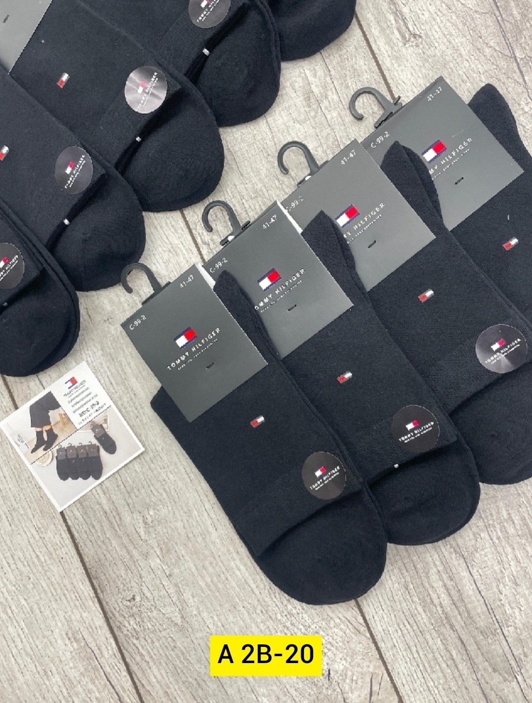 комплект носков tommy hilfiger,комплект носки мужские,носки томми хилфигер мужские,носки мужское,носки мужской набор