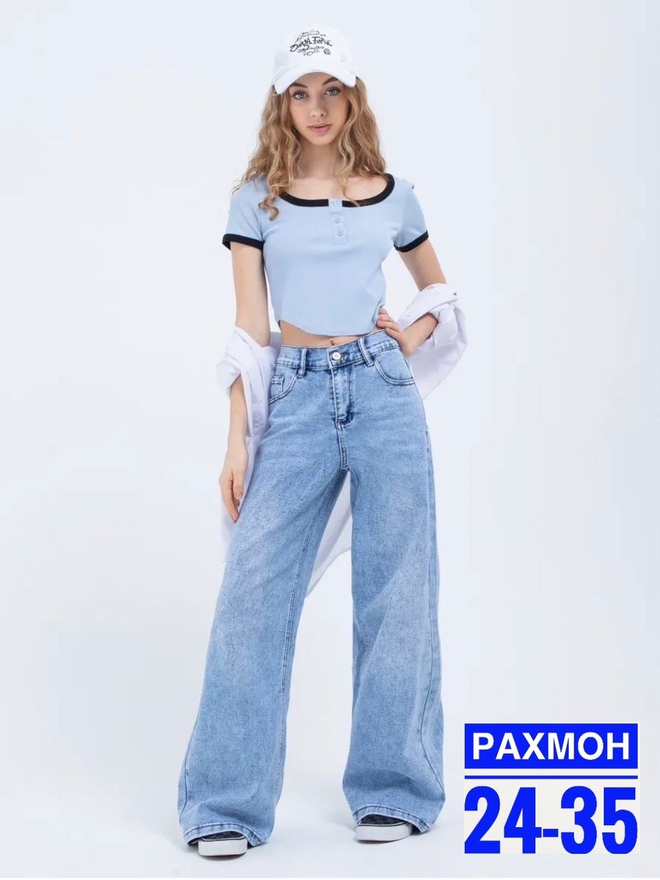 модные джинсы,джинсы женские,одежда джинсы,джинсы широкие,джинсы прямые широкие