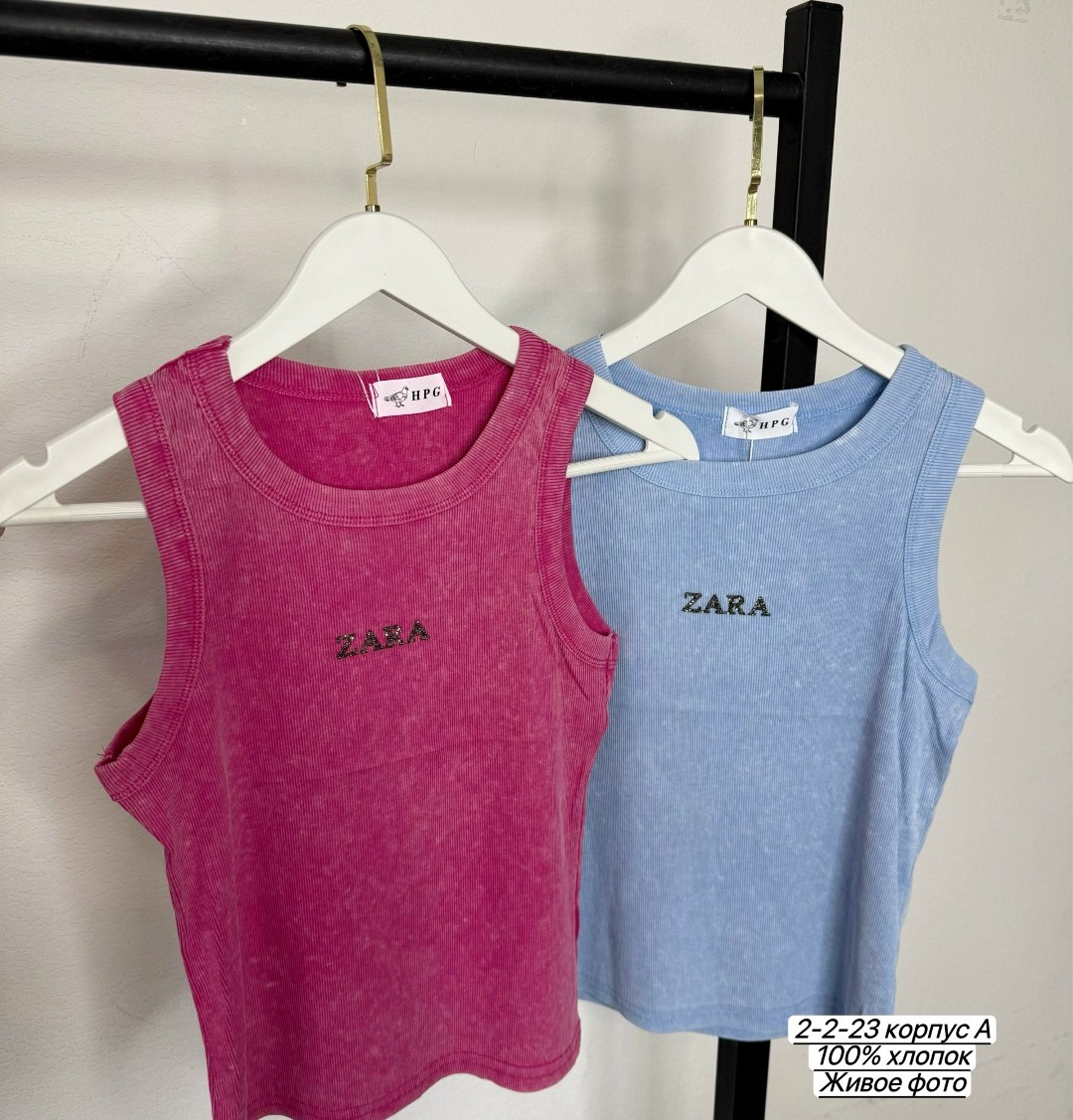 майка tommy jeans rtladl195802 цвет белый,майка tommy jeans rtladl195802 цвет белый коллекция весна-лето 2026,майка tommy jeans rtladl195801 цвет белый коллекция весна-лето 2026,майка tommy jeans цвет