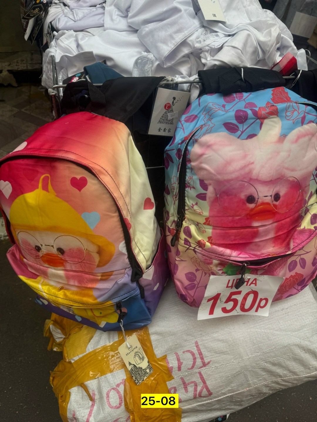 игрушка,игрушки детские,детская игрушка,детский рюкзак тачки,рюкзак игрушка