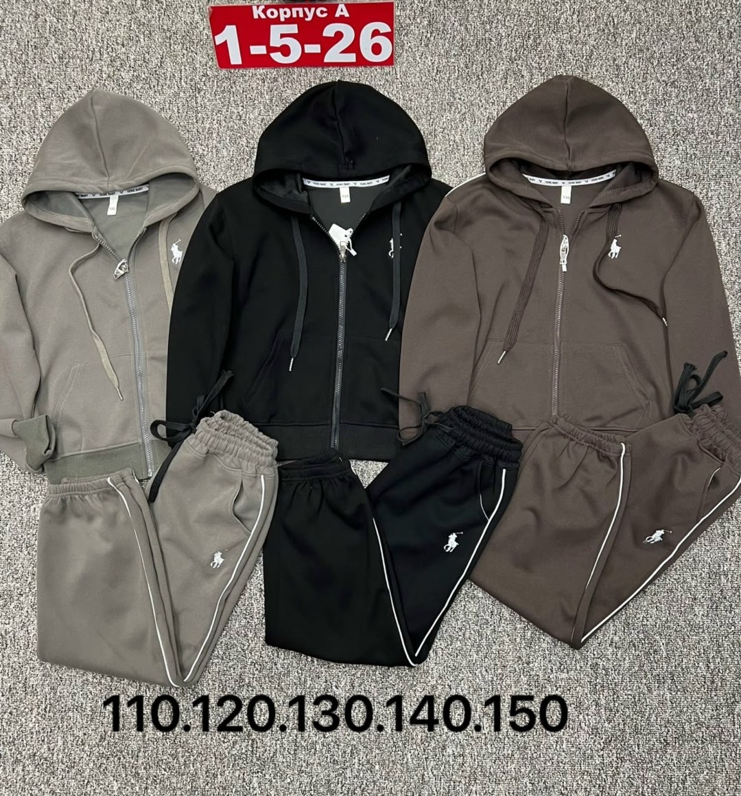 спортивный костюм,костюм,костюм спорт,мужской спортивный костюм,костюм трикотажный