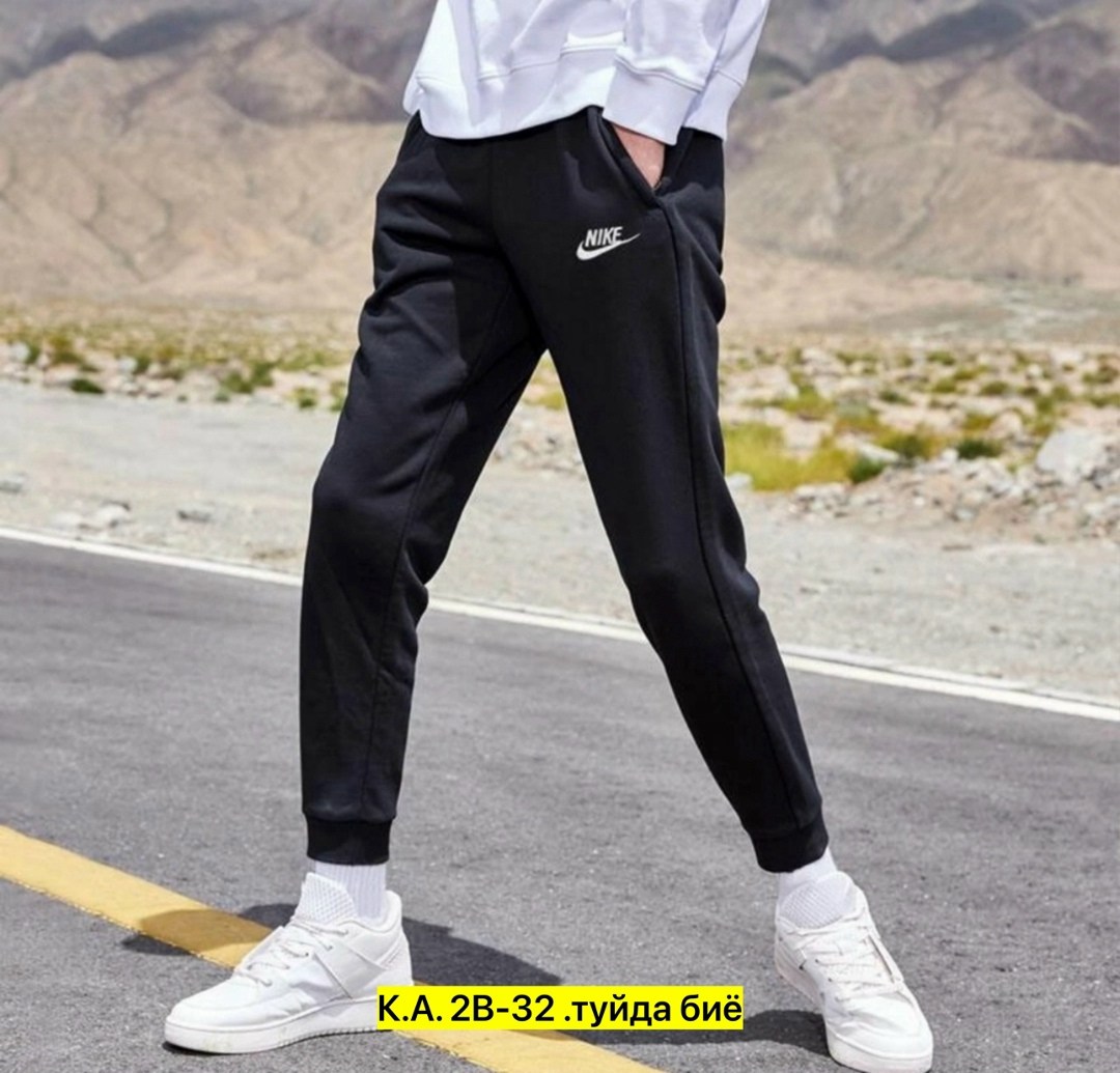 брюки спортивные nike мужские,брюки мужские спортивные,мужские спортивные штаны nike,брюки мужские nike,спортивные брюки nike