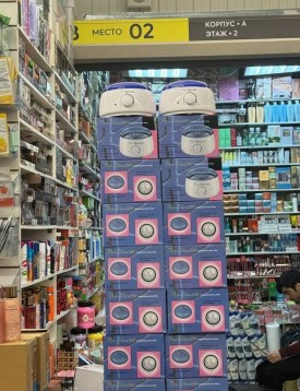 Халат