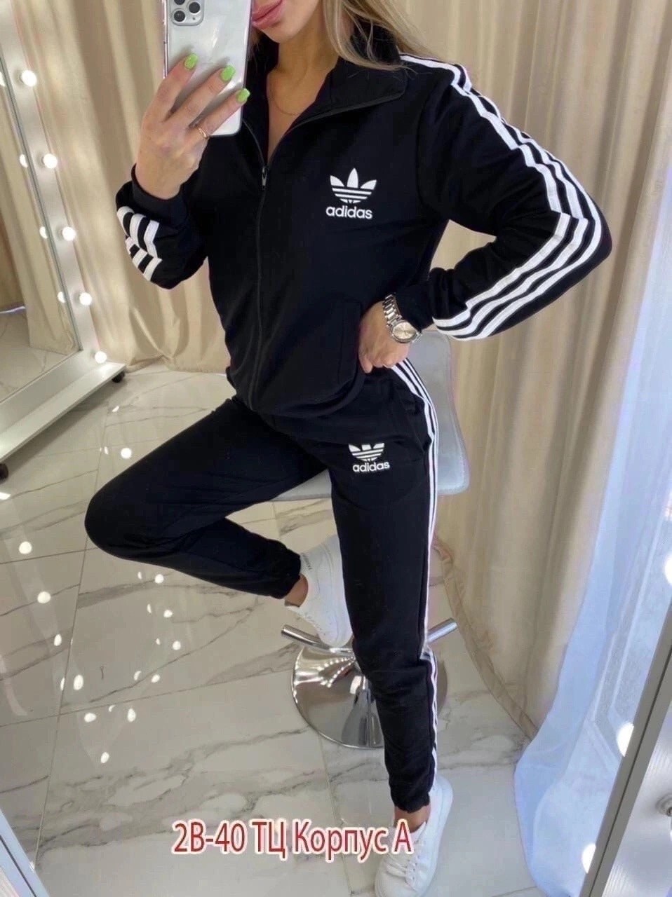 спортивный костюм женский adidas,adidas performance женский спортивный костюм,спортивный костюм адидас женский ,женские костюмы спортивные,спортивный костюм женский адидас