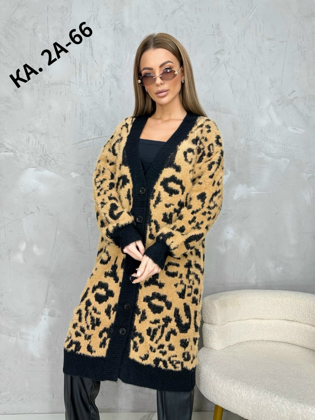 модные кардиганы,женские кардиганы,кофта кардиган,кардиган,кардиган стильный