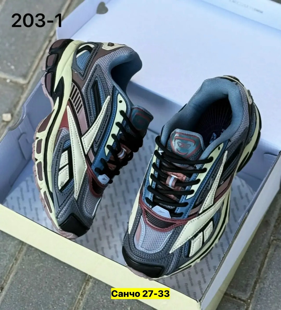 кроссовки reebok premier,кроссовки reebok,premier road ultra reebok,кроссовки,обуви