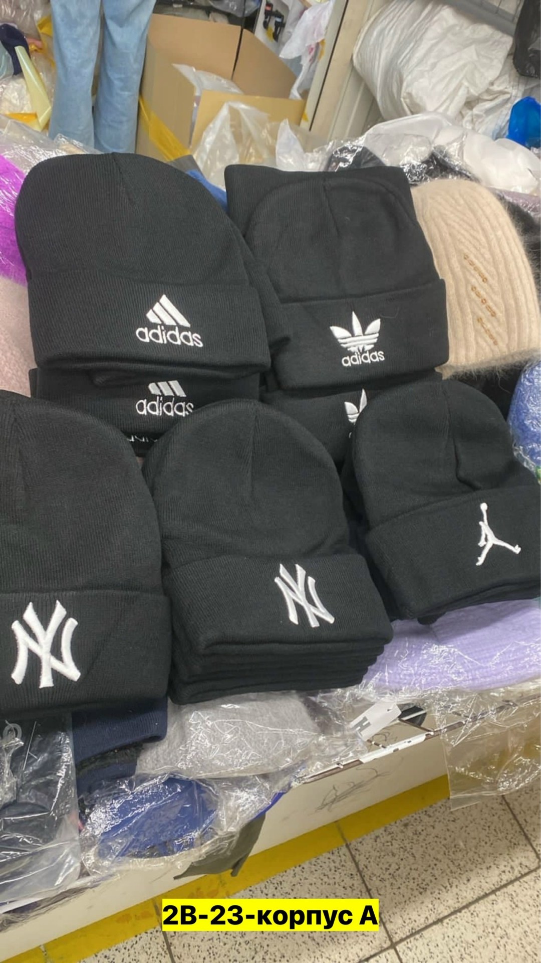 шапка мужская adidas,шапка adidas,шапка,шапка мужская adidas двойная,мужская шапка