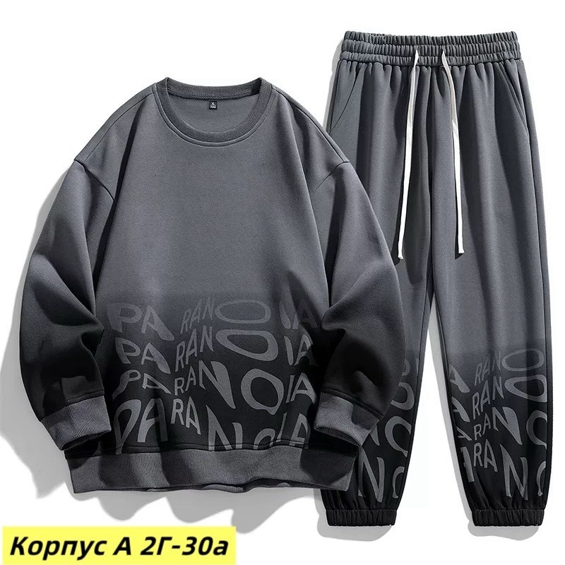 повседневный спортивный костюм,комплект одежды мужской,костюм спортивный мужской,комплект одежды,спортивные костюм