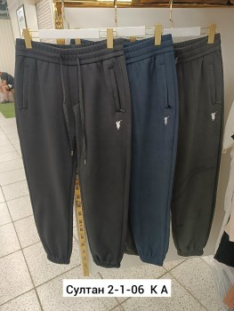 Брюки