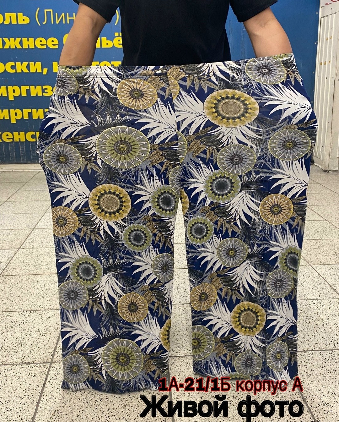 широкие брюки,штаны широкие,женские летние брюки,женские брюки,модные брюки