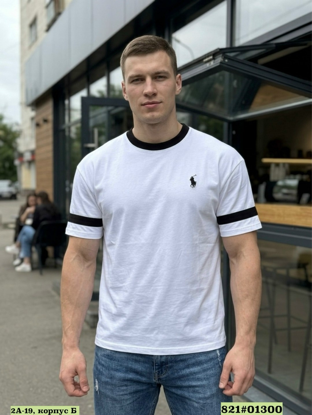футболки для мужчин,футболка мужская,футболки и майки,футболка polo ralph lauren