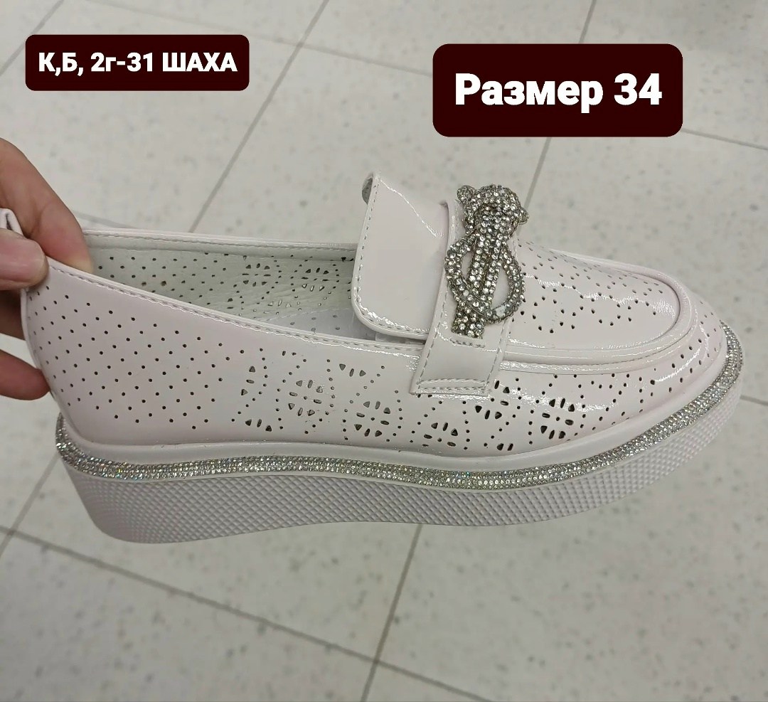 ,обуви,туфли эко,детские туфли, детская
