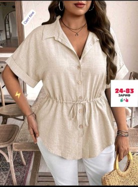 Рубашка