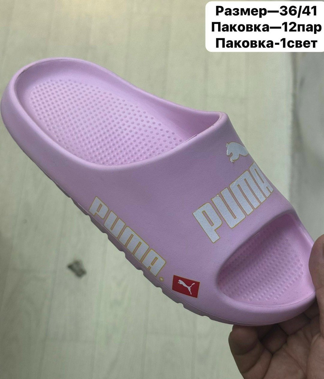 шлепанцы мужские puma divecat v2 lite,шлепанцы puma,мужские шлепанцы,,шлепки резиновые
