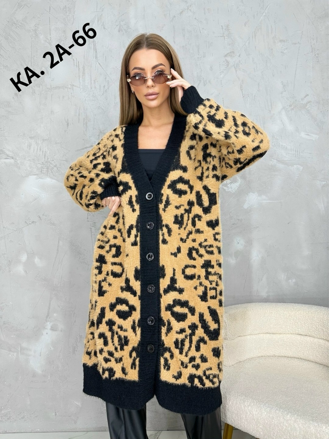 модные кардиганы,женские кардиганы,кофта кардиган,кардиган,кардиган стильный
