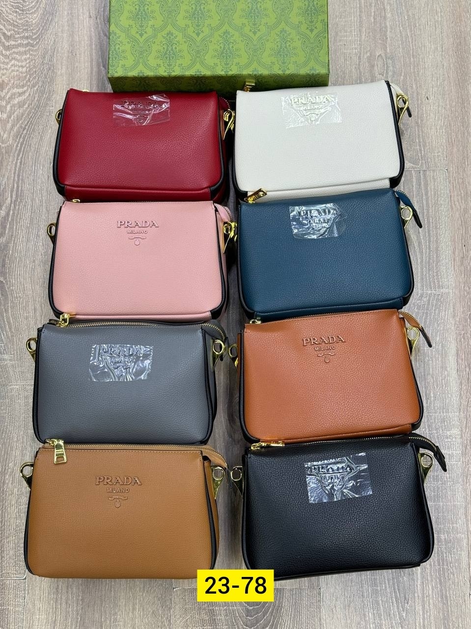 женская сумка prada,сумка prada,prada сумка на плечо,сумка,сумка прада prada