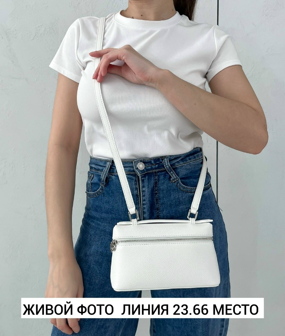 сумки,сумка,сумка женская,loro piana сумка,сумочка
