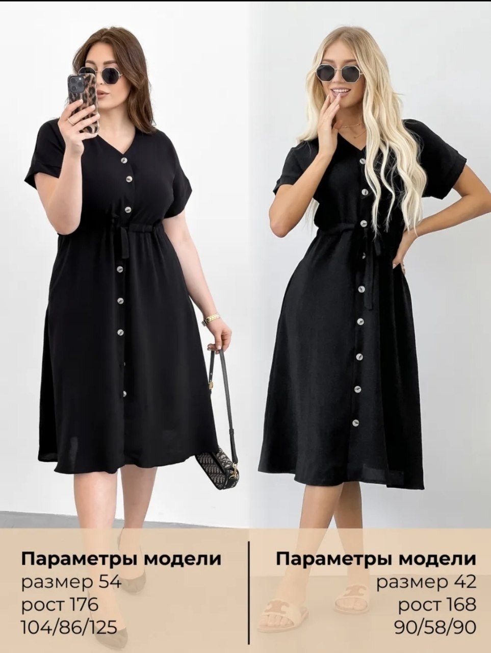 платье стильное,платья женская,платья платье женское,женское платье сарафан,модное платье