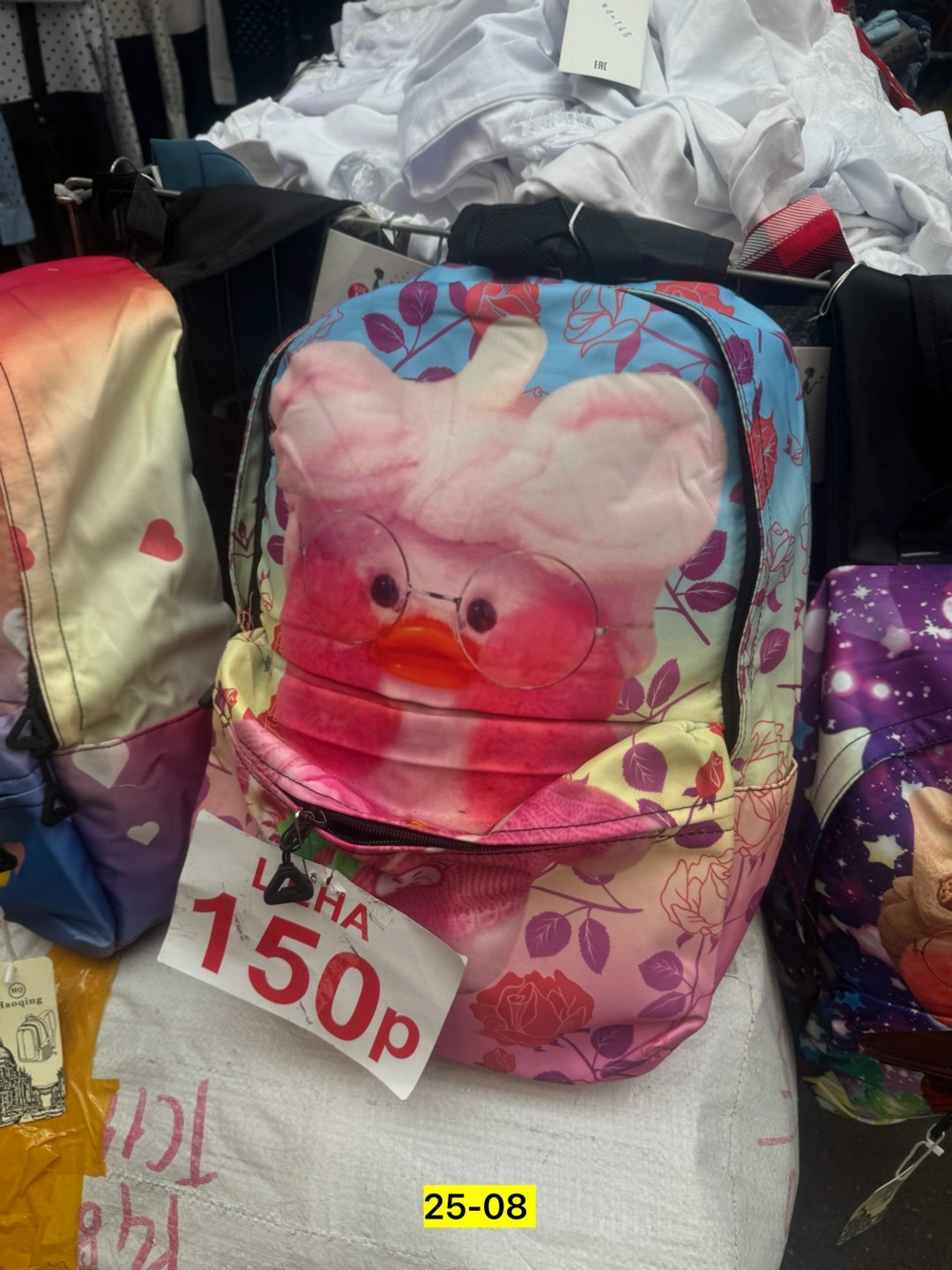 игрушка,игрушки детские,детская игрушка,детский рюкзак тачки,рюкзак игрушка