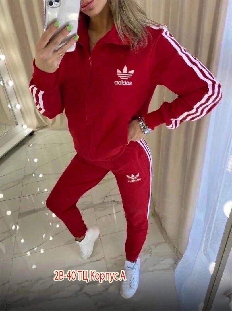 спортивный костюм женский adidas,adidas performance женский спортивный костюм,спортивный костюм адидас женский ,женские костюмы спортивные,спортивный костюм женский адидас