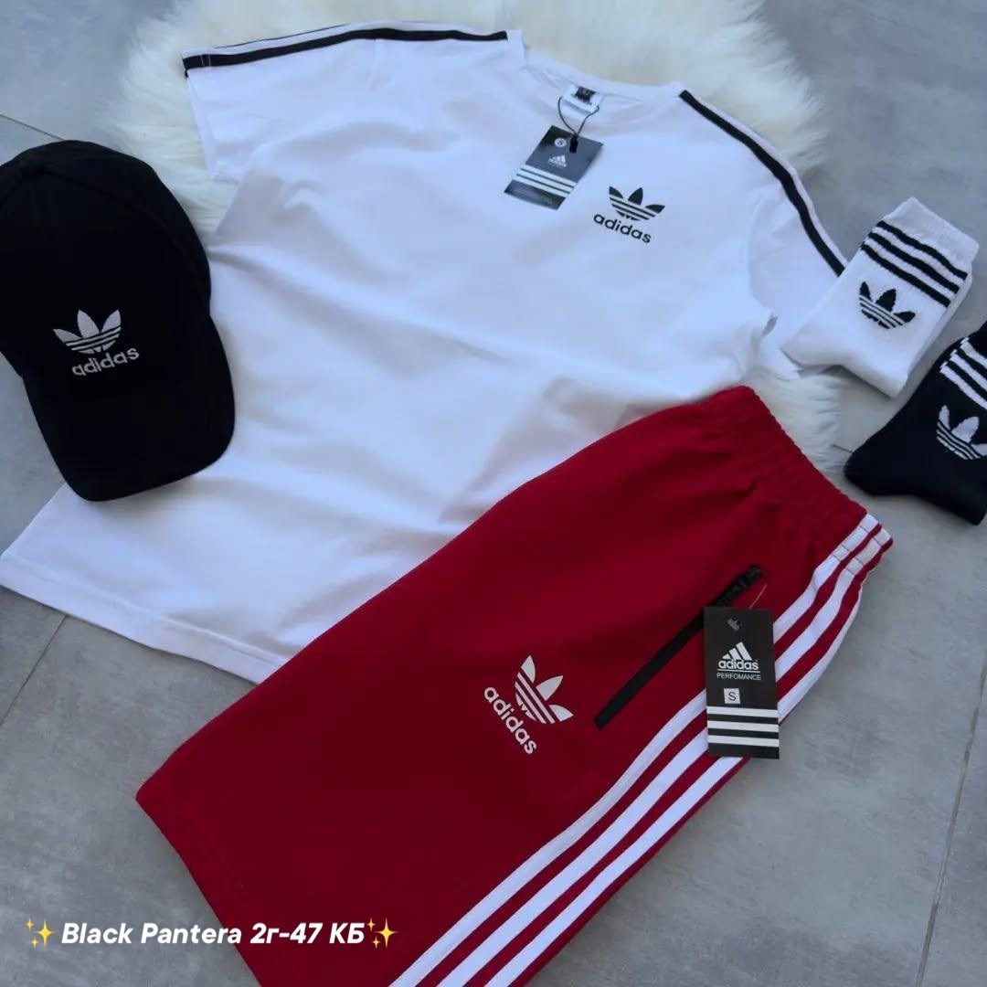 шорты с футболкой комплект адидас мужские,комплект футболок adidas,комплект adidas,спортивный костюм adidas,костюм футболка шорты спортивный