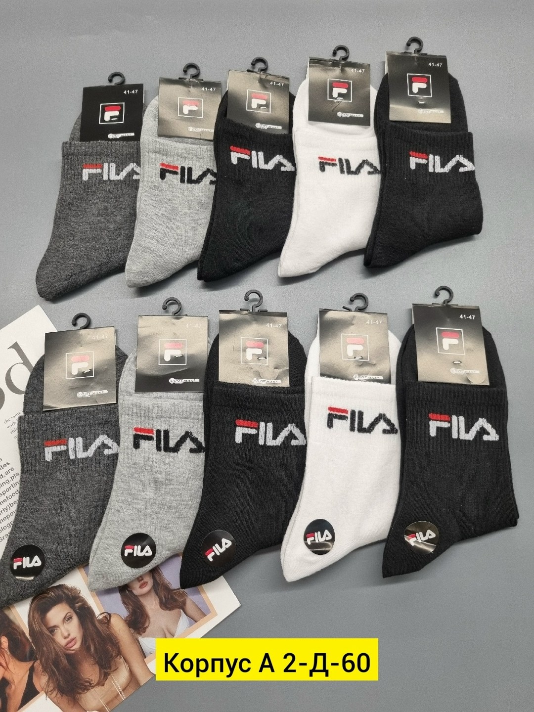 носки мужское,носки fila,носки мужские 10 пар,комплект носки мужские,носки комплект